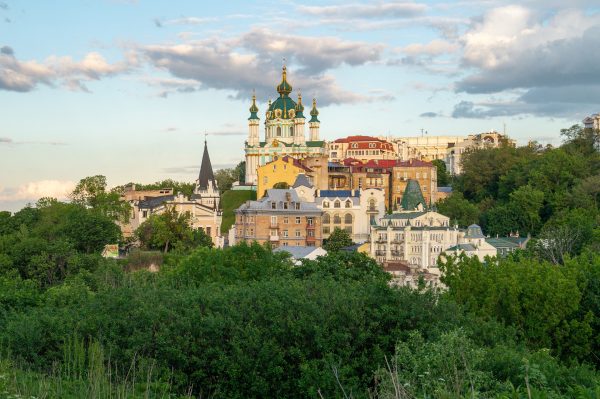 Avio karte Beograd Kiev crkva