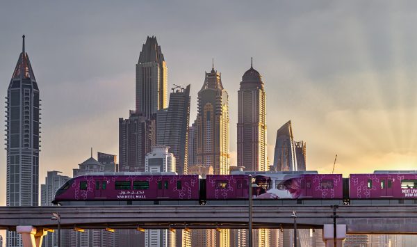 Avio karte Beograd Dubai tramvaj