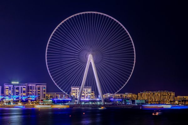 Avio karte Beograd Dubai panoramski točak